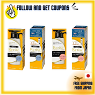 【Direct From JAPAN 100% Original】KAO Browne Rerise Hair Color Server for Gray Hair Re-Black (Natural
