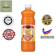 (READY STOCK) AMWAY Vergold Mango Concentrate / 浓缩芒果汁 / Jus Pekat Mangga🔥100%original🔥