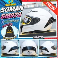 หมวกกันน็อค SOMAN 973 รุ่นใหม่ล่าสุด 2025 ทรงสปอร์ต น้ำหนักเบาสวมใส่สะบาย