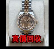 免費估價 全港澳上門：Rolex 勞力士 DATEJUST，179173 2011年，金色電腦面 鑽石字，黃金 鋼 五珠帶，手錶，男錶 女錶，80 90年代 舊錶 壞錶，勞力士(Rolex)、全套，F