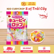 Cuby Rop Bourbon fruit lozenges 8 flavors – Imported from Japan – 123g pack