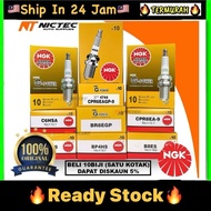 NGK SPARK PLUG C6HSA BP7HS CPR8EA-9 BM6A EX5 DREAM WAVE CLASS WAVE125 LC135 DASH Y15 Y100 WAVE110 SR