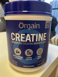 Creatine Monohydrate