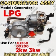 MESIN Ec2500 Gas LPG carburetor carburetor 4-stroke generator engine 2500watt 3500watt 4000watt conv