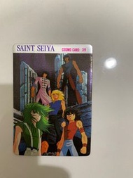 🔥<  聖鬥士星矢 > Ellon 銀咭 Cosmo card 萬變咭 Cygnus Saint Seiya not 冰河 閃咭 carddass 龍珠 聖鬥士星矢 聖鬪士星矢