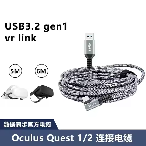 For Oculus Quest 2 Link Cable USB 3.2 Gen 1 For Oculus Link Cable Type C Data Transfer Quick Charge 