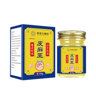 [Ready Stock] Big Pharmacy WJG