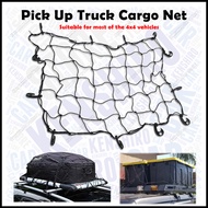 4x4 Pick Up Truck Cargo Net Luggage Storage Organiser Stretchable Elastic Mesh Net Hook Trunk Net DIY Roof Box Organizer Rear Boot Net Roof Rack Adjustable Net 4 By 4 Hilux Dmax Navara Triton Fortuner Jeep