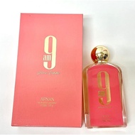9AM BY AFNAN POUR FEMME EDP 100ML FOR WOMEN PERFUME