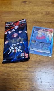 咒術迴戰 union arena vol.2 SR 宿儺 blue ブースターパック