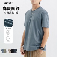 Unito Men's Clothing 25 Men's t-Shirt Short-Sleeved Men's t-Shirt Top Simple All-Match Street Wear M