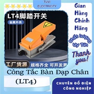 LT4 foot pedal switch, LT4 foot switch, electric pedal, push cup, sewing machine pedal, foot pedal s