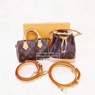 LV Nano Speedy  Nano Noe