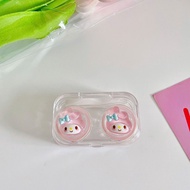 Midroo ตลับคอนแทคเลนส์ Cute Case เรียบง่ายและน่ารัก กล่องเลนส์แบบพกพา Contact Lens Case
