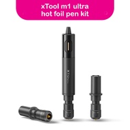 xTool | M1 Ultra Hot Foil Pen Kit