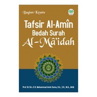 Tafsir Al-Amin Surgery Surah Al-Maidah Part One - Muhammad Amin Suma