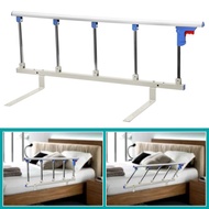 Side Rail Bed Pasien Alumunium 5 Stick Dapat Dilipat