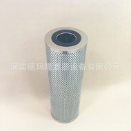Luo Filter Element HP101L34-3MB HP101L34-3AB Hydraulic Oil Haipu HP85L26-6MB Supply 6A6N