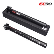 EC90 Lightweight Version Carbon Fiber Bicycle Seatpost/27.2/30.8/31.6-350/400MM