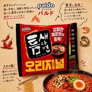 韓國代購🇰🇷Paldo八道縫隙拉麵 (2608)