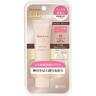 MEISHOKU Moist Lab Moist Lab BB Essence Cream Natural Ocher , Natural Beige 30g Direct from Japan