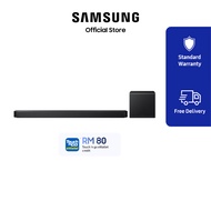 Samsung Q-series Soundbar HW-QS700F 3.1.2ch Subwoofer (2025) | HW-QS700F/XM
