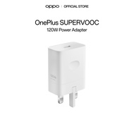 OnePlus SUPERVOOC 120W Power Adapter
