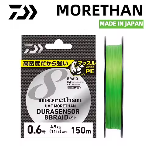 DAIWA MORETHAN 8X PE Fishing Line 150/200M Braided PE