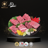A5 7 kind Yakiniku Platter 350gm