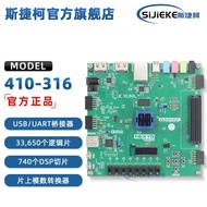 Nexys Video Digilent迪芝伦 Xilinx 200T FPGA 开发板 410-316
