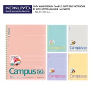 [LIMITED EDITION] 50TH ANNIV. CAMPUS  SOFT RING NOTEBOOK B5 - DOTTED 6MM LINE | SU-S111BT-L4