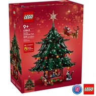เลโก้ LEGO Exclusives 41843 Family christmas Tree Decoration