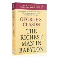 🚚免運費 George S. Clason The Richest Man in Babylon 巴比倫首富 A12