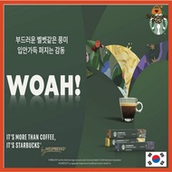 [Starbucks by Nespresso] Original Line Nepresso Coffee Capsule