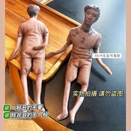 【好物推荐】泥塑范丞丞内置铁丝骨架可任意造型抽象玩偶搞怪老鼠干周边礼物 【Recommended Goodies】Niyuochangcheng Clay Sculpture with Built-i