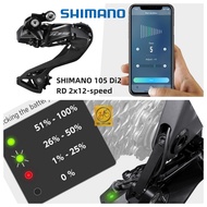 SHIMANO 105 RD-R7150 Di2 Rear Derailleur SHIMANO SHADOW RD 2x12-speed R7150 - 100% Original Box