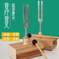 432/528HZ Frequency Treble Silver Tuning Fork Sound Healing Relaxation Decompression Improve Concent