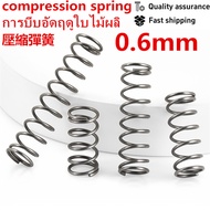 Spring 0.6mm Steel Strong Compression Small Spring Shock Absorption Spring Small Spring Yellow Press