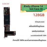 ทดสอบอย่างเต็มที่สําหรับiPhone 14 Pro Max 14 Plusเมนบอร์ดFace ID SIMรุ่นปลดล็อกฟรีทําความสะอาดiCloud