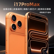 I17ProMax smartphone 6.9-inch eight core chip high-performance phone