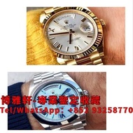 【博雅軒】實體店門市 高價回收 舊手錶 二手手錶 壞手錶 古董手錶 勞力士 Rolex 好壞都收 帝舵 帝陀 tudor 刁陀 陀錶 懷錶 自動錶 上鏈錶 卡地亞石英錶