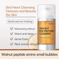 Han Jilian Walnut Cleansing Small Bubble Facial Cleanser Refreshing Oil Control Cleansing Peptide So
