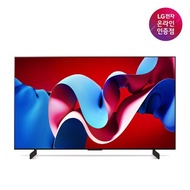 LG OLED evo 게이밍 TV OLED42C4KNA 105cm