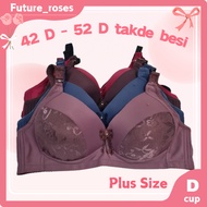 D cup Tak de besi Women bra 42-54D Baju dalam perempuan saiz besar tanpa dawai Bra non wired 无钢圈大码内衣