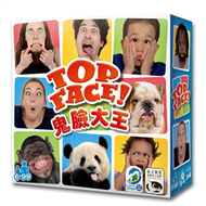 鬼臉大王! Top Face!【新天鵝堡桌遊】 (新品)