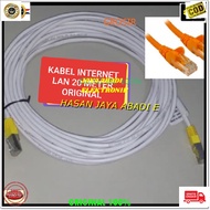 G300 LAN CABLE RJ45 20 METERS CAT5 UTP INTERNET WIFI HOTSPOT NETWORK CONNECTOR PLUG BOOT COMPUTER SW