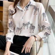 Autumn Animal print zebra print shirt ladies top shirt long sleeve shirt