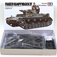 Tamiya Assembly Model 35096 1/35 World War II Germany No. 4DType Tank JZUS