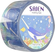 Japanese Washi Masking Tape, Made in Japan, 0.8 inches (20 mm) x 2.0 ft (5 m) NarwhalSAIENUR-3105
