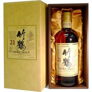 竹鶴21年 純麥威士忌 禮品盒裝 700ml